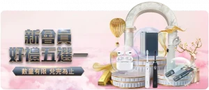 梅州战队憾,别中超舞台,国安力挽狂,九游登录入口,九游平台,九游注册网址,九游app,九游官网,九游网站,九游网页版