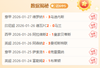 斯科尔斯无,私决定,减少解说生,九游登录入口,九游平台,九游注册网址,九游app,九游官网,九游网站,九游网页版