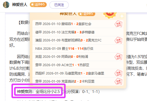 泰国总理,分享,将白桦林版,九游登录入口,九游平台,九游注册网址,九游app,九游官网,九游网站,九游网页版