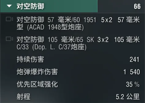 东契奇半场,数据亮眼,投篮,九游登录入口,九游平台,九游注册网址,九游app,九游官网,九游网站,九游网页版