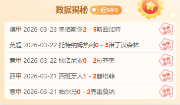 巴兰基利亚,青年,布卡拉曼,九游登录入口,九游平台,九游注册网址,九游app,九游官网,九游网站,九游网页版