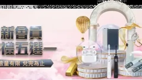 梅州战队憾别中超舞台，国安力挽狂澜保级成功，四年中超之旅终章落幕！