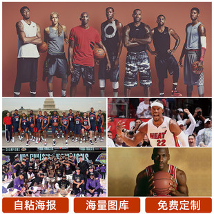 辽宁队